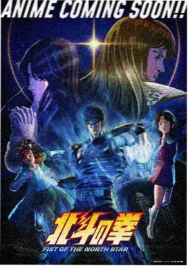 深渊回响第09集免费有弹窗动漫